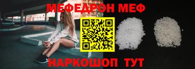 mix Рыбинск