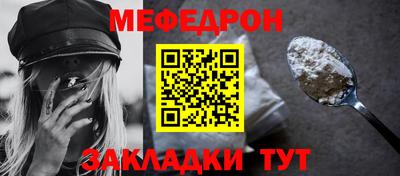 гидра Рязань