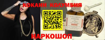 mix Рыбинск