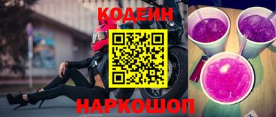 mix Рыбинск
