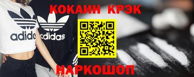 mix Рыбинск