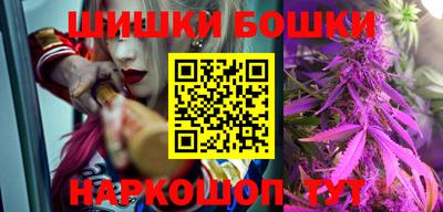 альфа пвп VHQ Рузаевка
