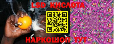 mix Рыбинск