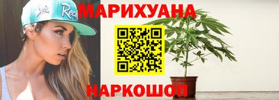 гидра Рязань