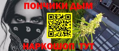 mix Рыбинск