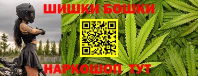 альфа пвп VHQ Рузаевка