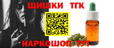 альфа пвп VHQ Рузаевка