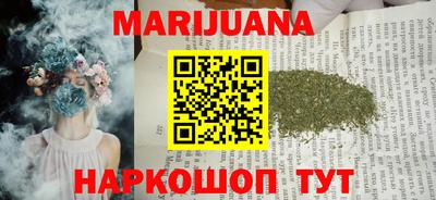 гидра Рязань