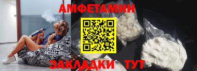 гидра Рязань