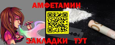 mix Рыбинск