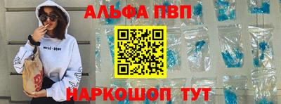 гидра Рязань