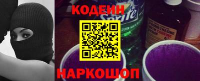 mix Рыбинск