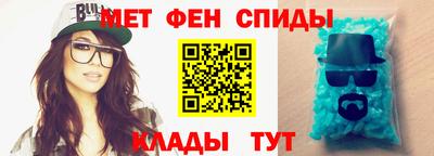 mix Рыбинск