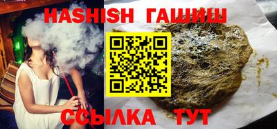 mix Рыбинск