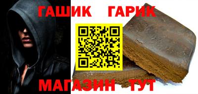 mix Рыбинск