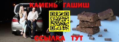 mix Рыбинск