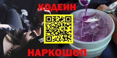 mix Рыбинск