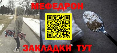 гидра Рязань