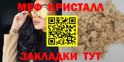 гидра Рязань
