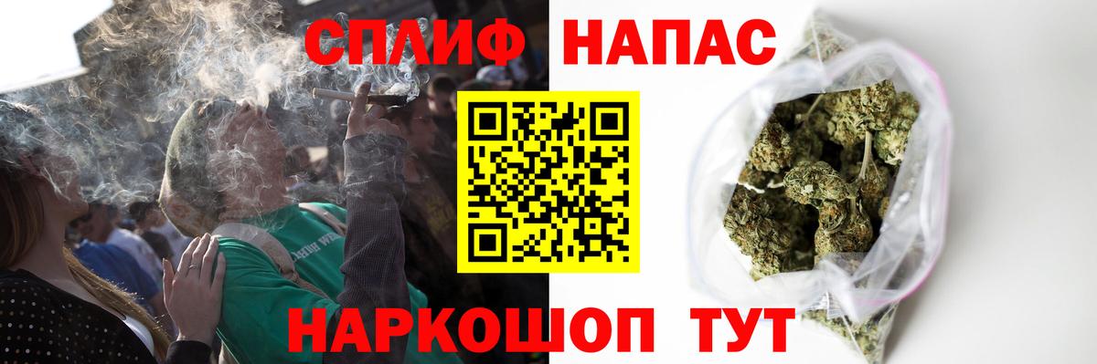 Канабис ГИДРОПОН Сарапул